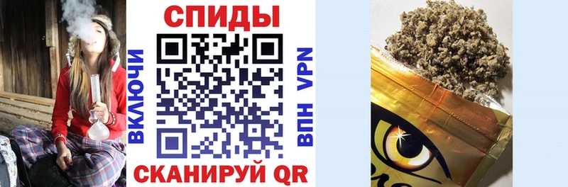 БУТИРАТ буратино  Межгорье 