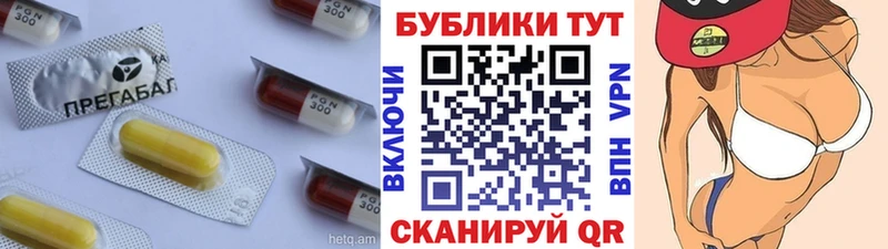 ЭКСТАЗИ 300 mg ОМГ ОМГ онион Межгорье