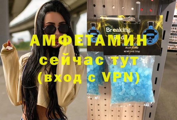 метадон Балабаново