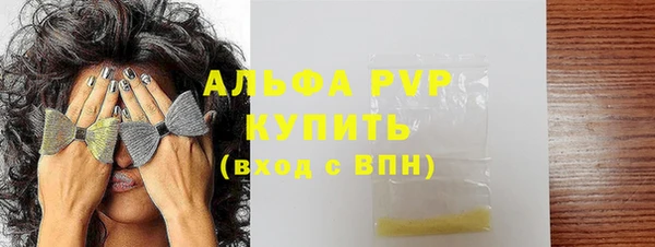 твердый Арсеньев