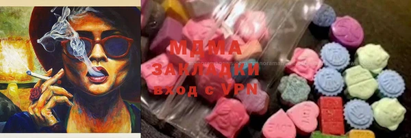 дживик Балахна