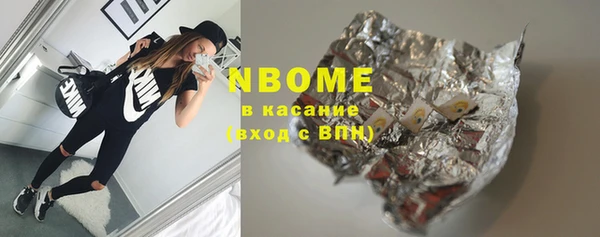 метадон Балабаново