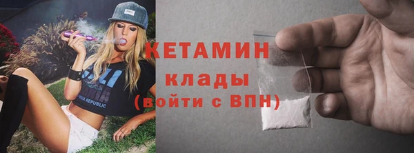 метадон Балабаново