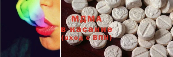 твердый Арсеньев