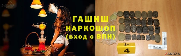 твердый Арсеньев