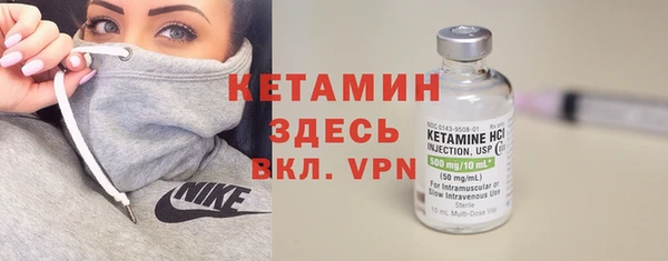дживик Балахна