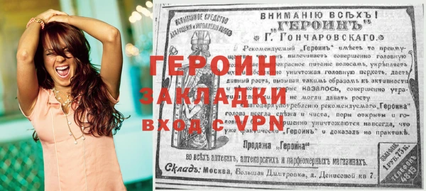 твердый Арсеньев
