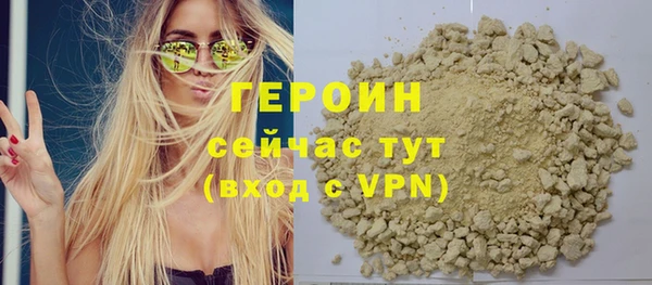 метадон Балабаново