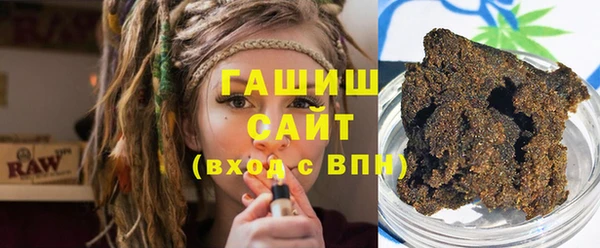 ГАЛЛЮЦИНОГЕННЫЕ ГРИБЫ Аркадак