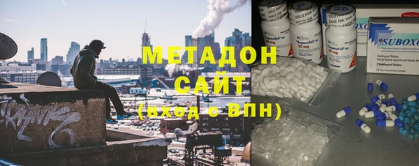 альфа пвп Баксан