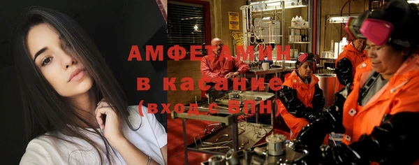 метадон Балабаново