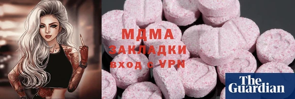 альфа пвп Баксан