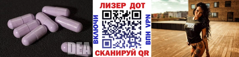 закладка  Межгорье  LSD-25 экстази кислота 